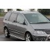 Пороги - площадки "Hector" для Volkswagen Sharan